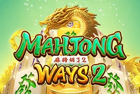 Mahjong Ways 2 — слот Mellstroy Game